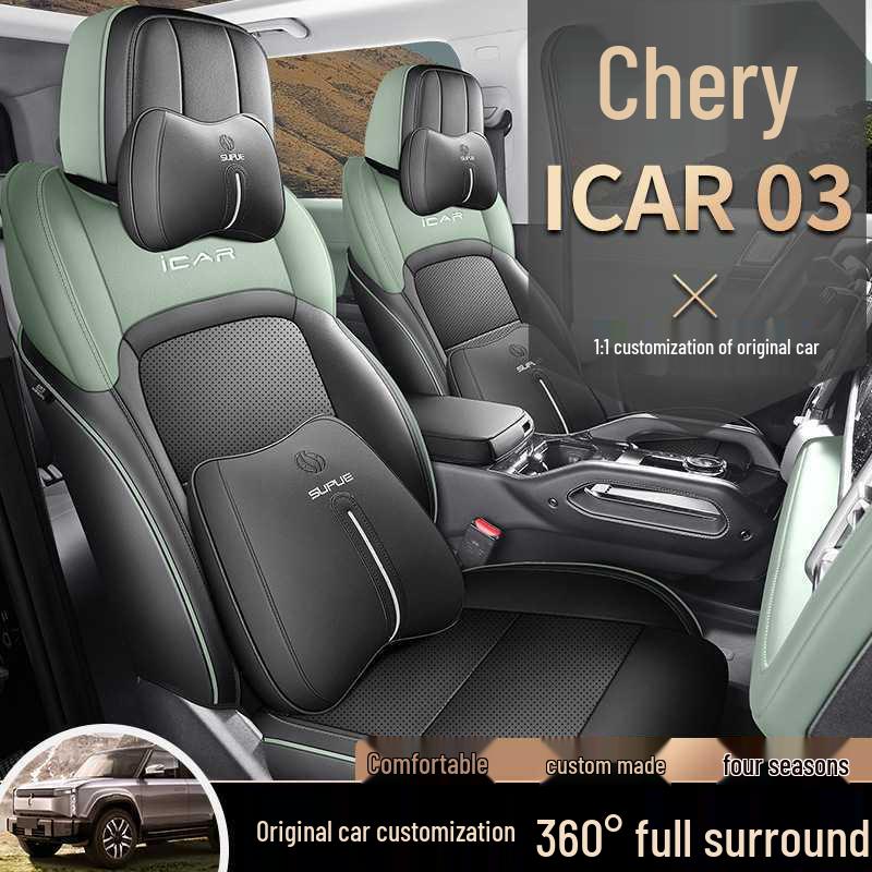 Chery ICAR03 Five-Seater Leather Car Seat Cushion - All-Season Universal Fit