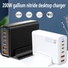 200W Multi-Port Fast USB Charger for Phones, Laptops, and More