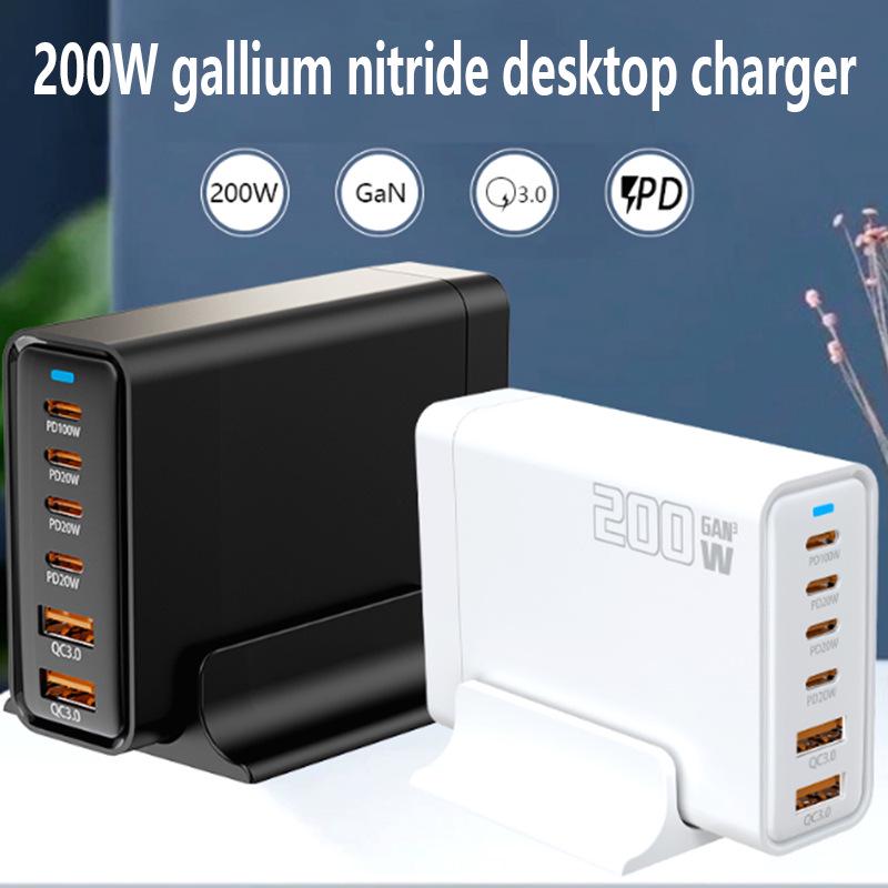 

200W Multi-Port Fast USB Charger for Phones, Laptops, and More US Plug чорний
