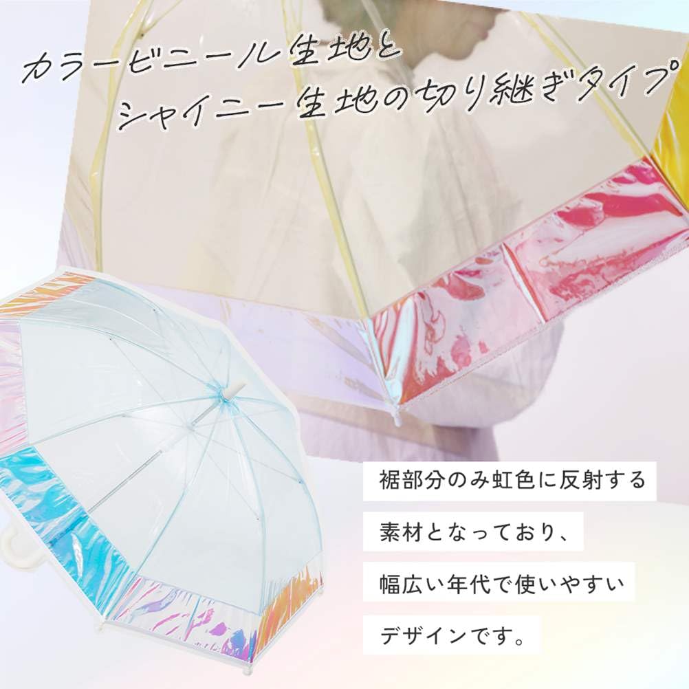 ogawa Aurora Long Umbrella, 60cm, Deep Vinyl Umbrella, LINEDROPS, Pink, Cut-Apart, Birdcage Design, Manual Opening, Safety Cover, 8 Ribs, 54685