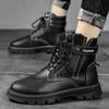 High-top Martin Boots Men's Shoes Autumn New Workwear Shoes Men's Trendy Versatile Black Leather Boots Casual Short Boots Trendy Shoes
