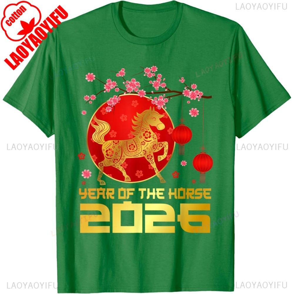 Chinese New Year 2026 Year of The Horse TShirt Fashion Horse Printed Tops Festive Party Sweatshirt Horse Lover T Shirt S