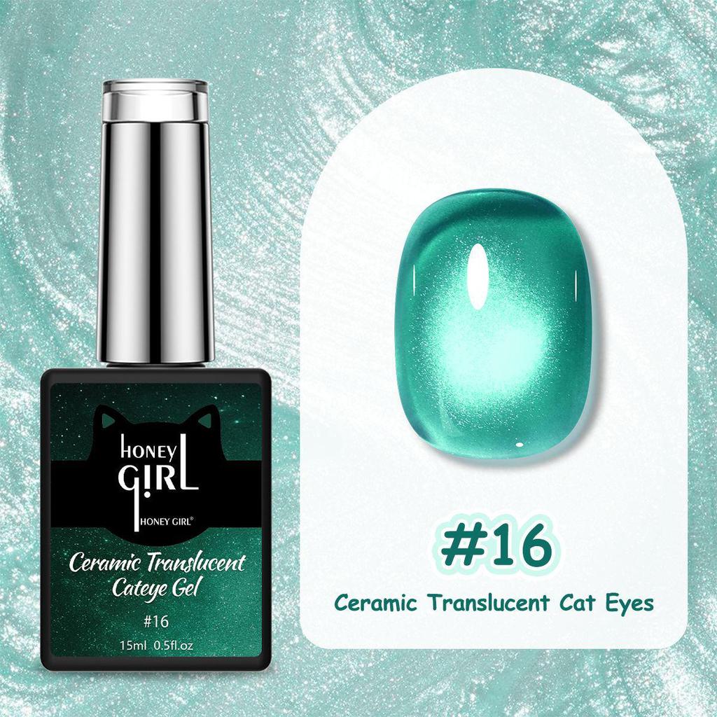 Dopamine 36-Color Dreamy Blooming Cat Eye Gel: Long-lasting, Peelable, No-Bake Magnetic Nail Gel