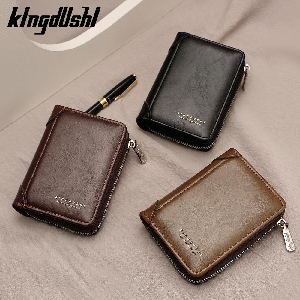 PU Leather Men's Short Vertical Style Chain Wallet with Multiple Card Slots, Multi-functional and Lightweight Money Holder
