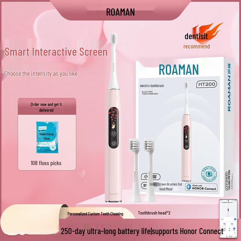 

ROAMAN HT200 Умная звуковая электрическая зубная щетка