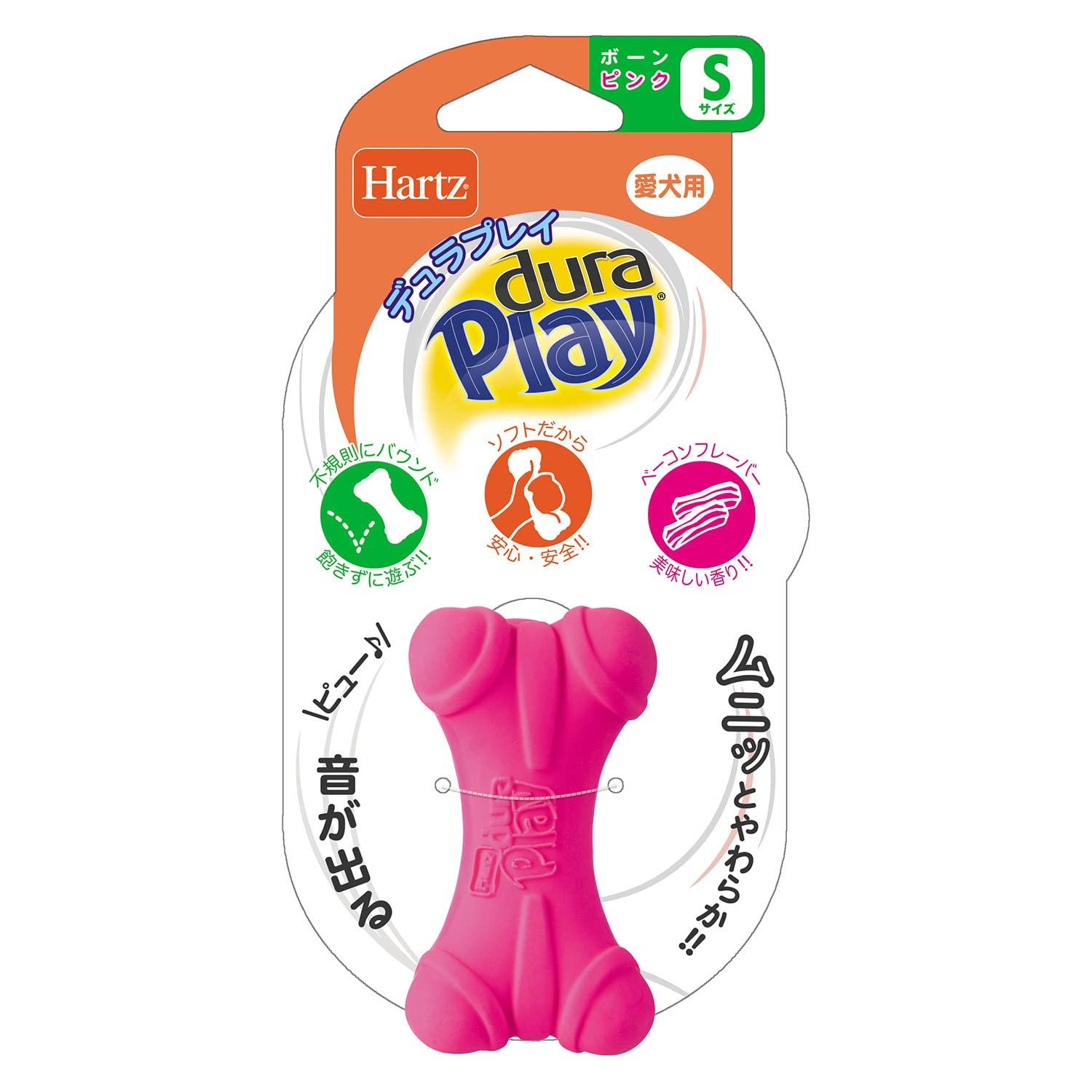 

Duraplay Bone Dog Neon Pink Hartz Latex Bacon Flavor Throw and Play Toy, Small,