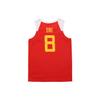 Nike Basketball Jerseys Men's Red Thin Other AV3823-638