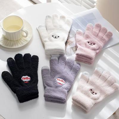 New Winter Cold-proof and Warm Touch-screen Woolen Gloves Knitted Cute Cartoon Embroidered Smiling Face Skin-friendly Gloves