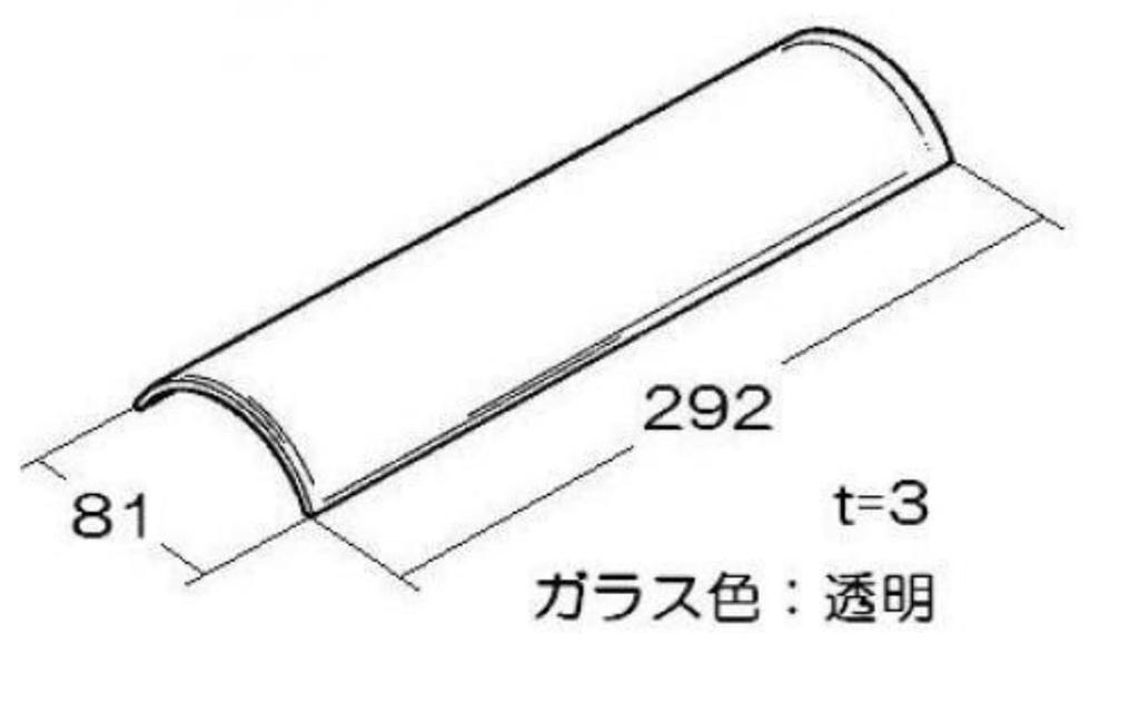 Glass for Rough Seas Heat-resistant [051-114-000]