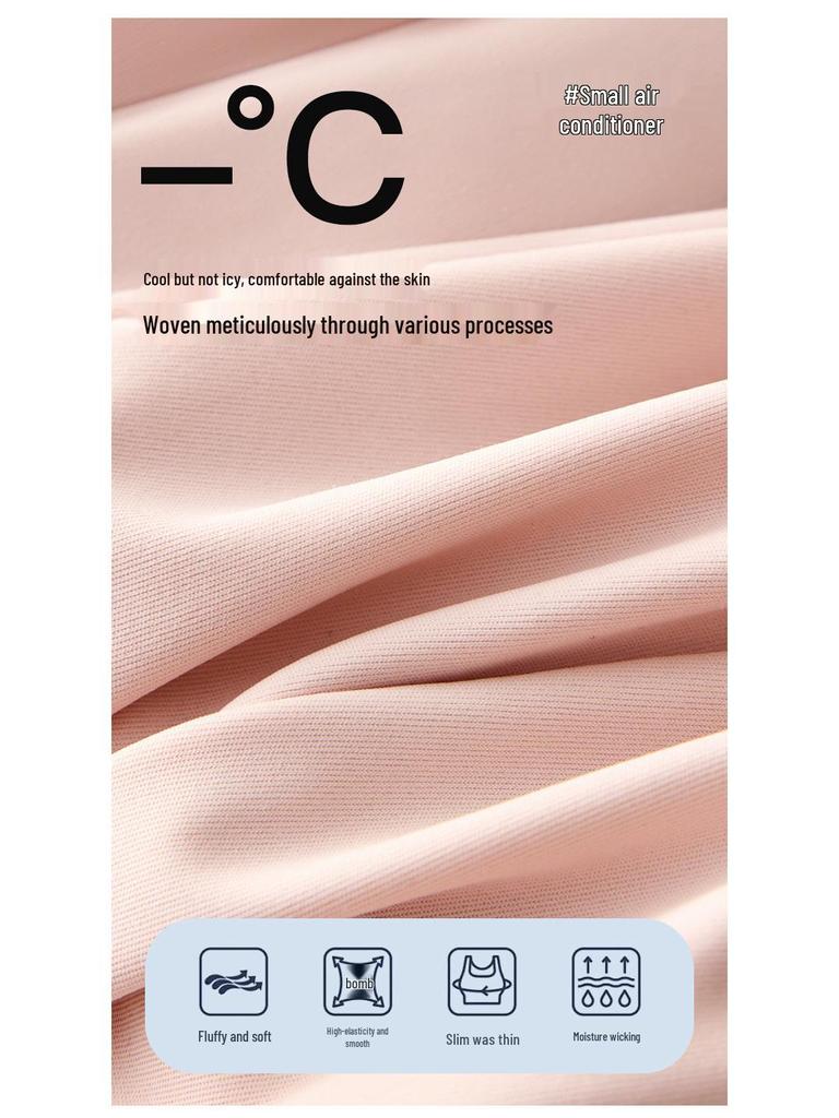 Women's Seamless Summer Ice Silk Camisole - Breathable, Anti-Exposure, Versatile, Slimming, Plus Size Tank Top