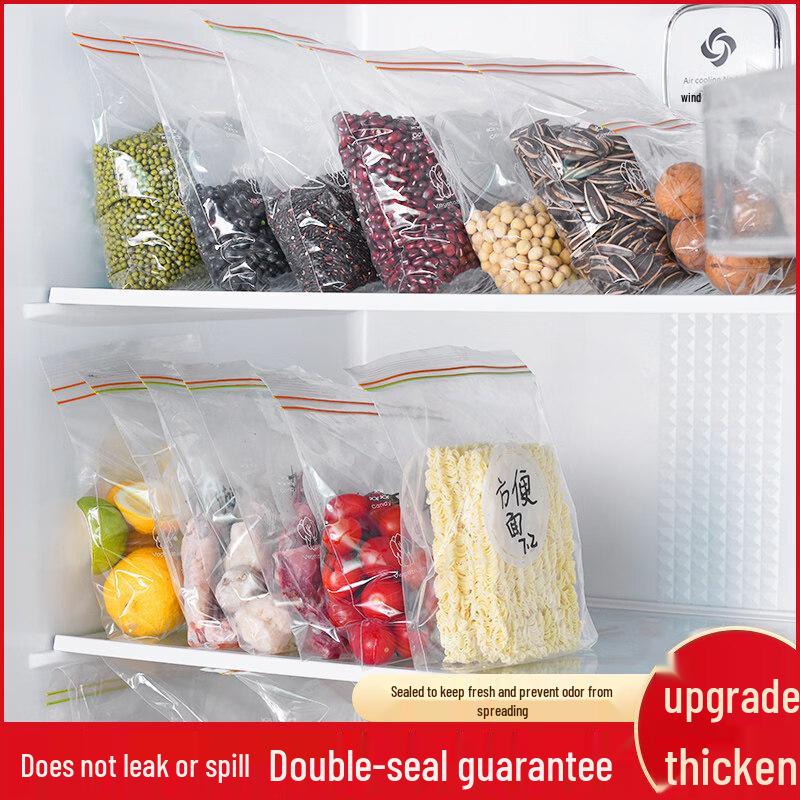 ZISIZ Food Storage Ziplock Bags