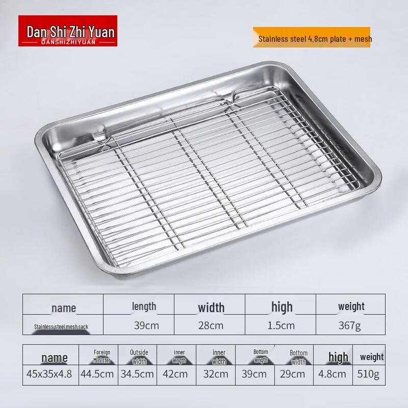 Kommerzielle Abtropf- und Fettauffangschale aus Edelstahl