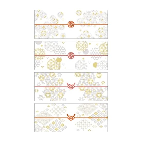 Sasagawa Noshi Paper, Takajirushi Noshi Note, Pearl, Large, TSUMUGI, 4 Designs X 5 Sheets, 50-9769
