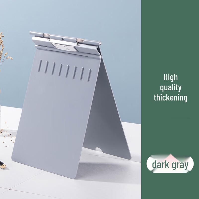 Ally Thickened Anti-Drop A4 Medical Record Folder