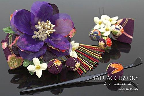 Hair Coming of Age Graduation Japanese Japanese 3 Piece Purple [SOUBIEN] Ornament, Ceremony, Ceremony, Flower, Pattern, Braid, Furisode, Hakama,
