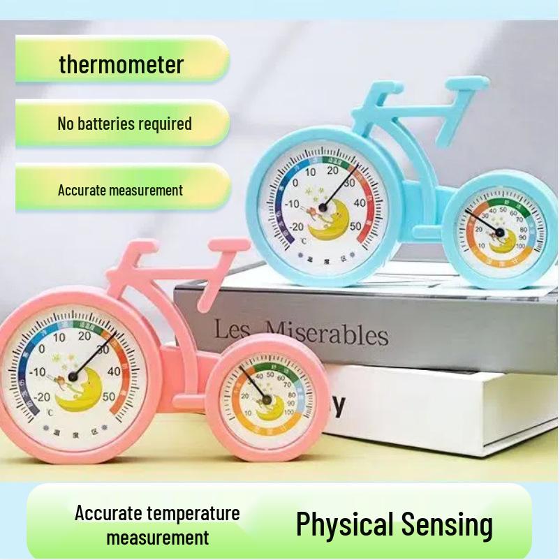 

Cartoon Indoor Thermometer and Hygrometer Gauge Bicycle Thermometer - Blue