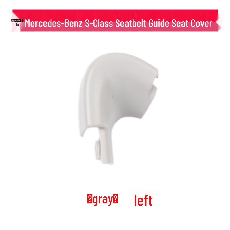 Compatible with Mercedes-Benz S-Class W222 Rear Seat Belt Guide and Cover Plate