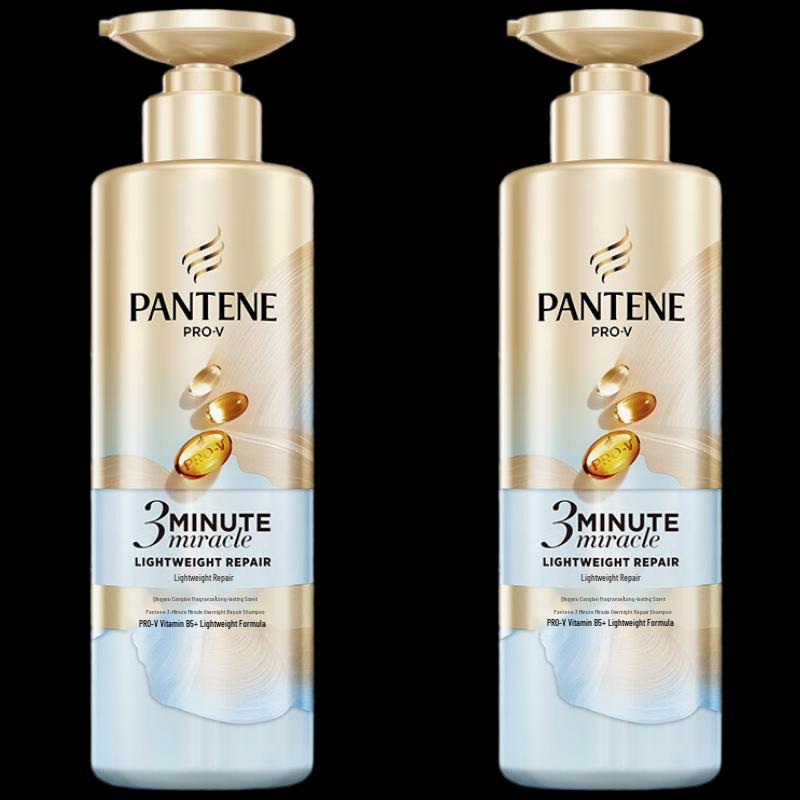 

Pantene 3 Minute Miracle Moisturizing & Nourishing Light Repair Shampoo (2 x 470g)