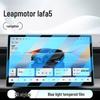 Leapmotor Lafa5 Navigation Screen Protector: Fits 26 Models, Tempered Film for Dashboard Display.