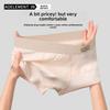 Men's Autumn New Cotton Anti - Bacterial Breathable Teenager Boxer Briefs