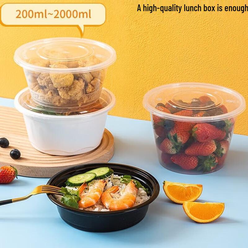 Disposable PP Round Takeaway Food Containers