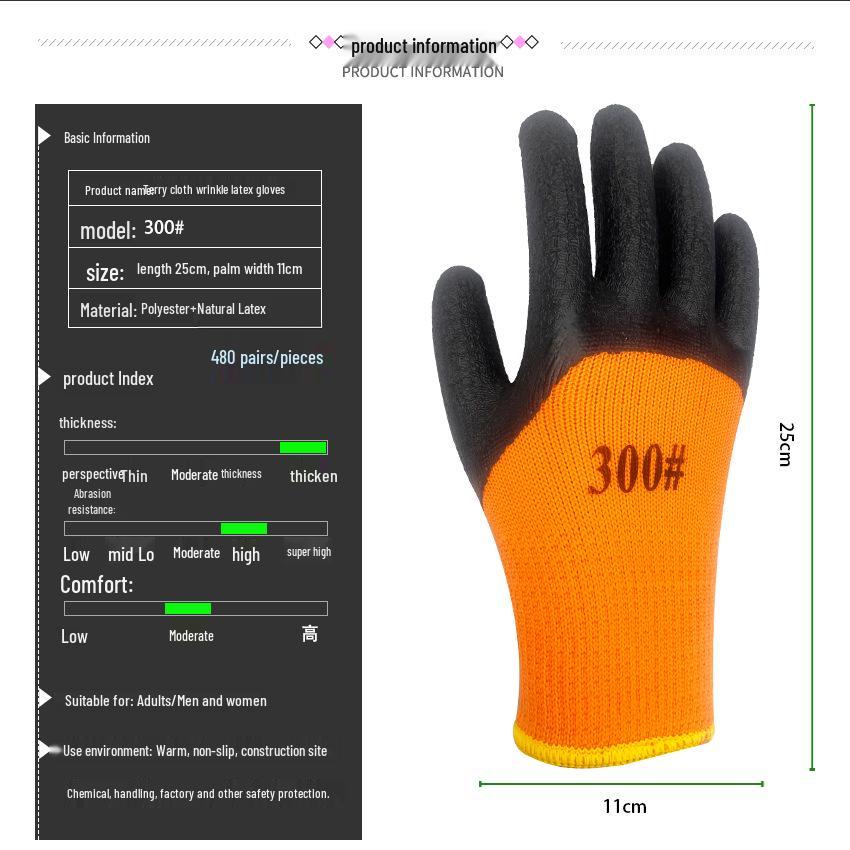 Zakázkové nepromokavé protiskluzové pracovní rukavice s podšívkou z froté