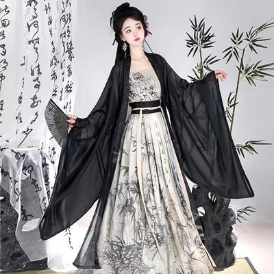 Chinese Song Dynasty Style Hanfu  Improved Daily Waist-length Suspenders Commuter Suit For Women