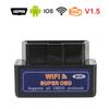 Мини-диагностический инструмент ELM327 OBD2 работает на оборудовании IOS/Android V1.5, интерфейс WIFI