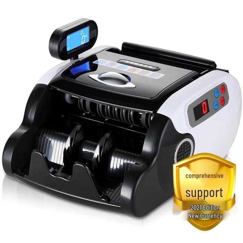 

Weirong Smart Voice Banknote Counter CN plug (adapter included)