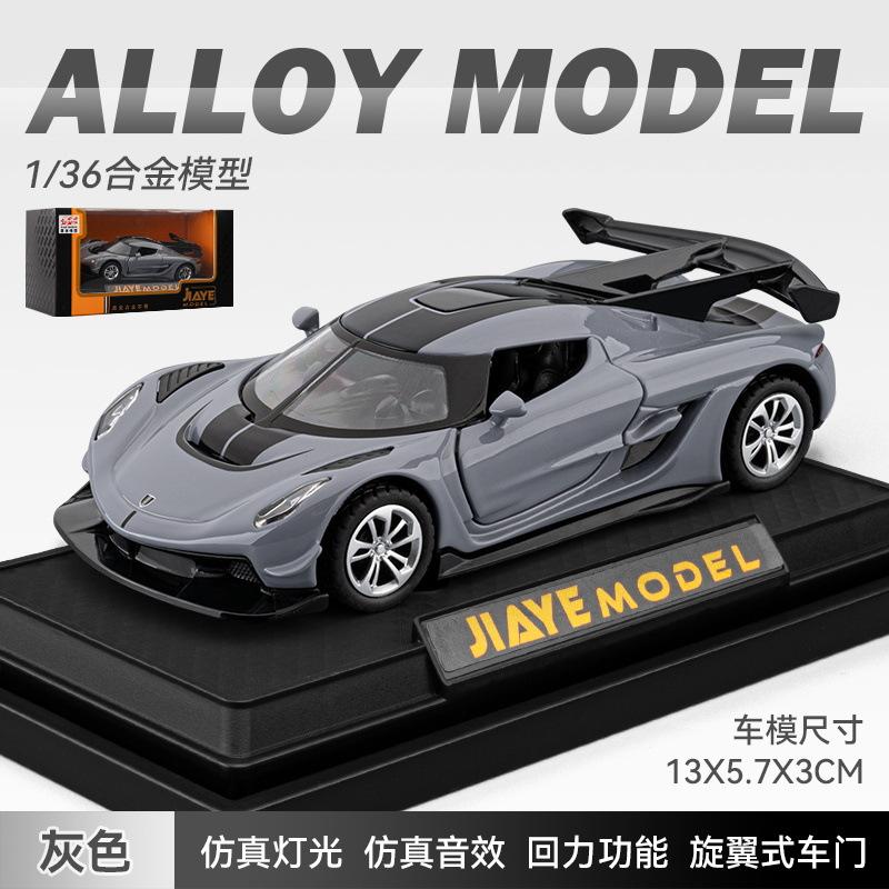 1:36-Zoll-Jesko-Supercar-Modellspielzeug aus Metallguss mit Licht, Musik und Rückziehmechanismus – ein tolles Geschenk für Jungen!