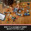 LEGO Super Mario Mario Kart - Bowser's Castle 72039 Toy for Boys and Girls
