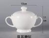 Handle White Porcelain Latte Coffee Milk Pot, Mini Milk Can, Sauce, Drainage Cup, Sugar Can, Coffee Utensils, Hotel Tableware