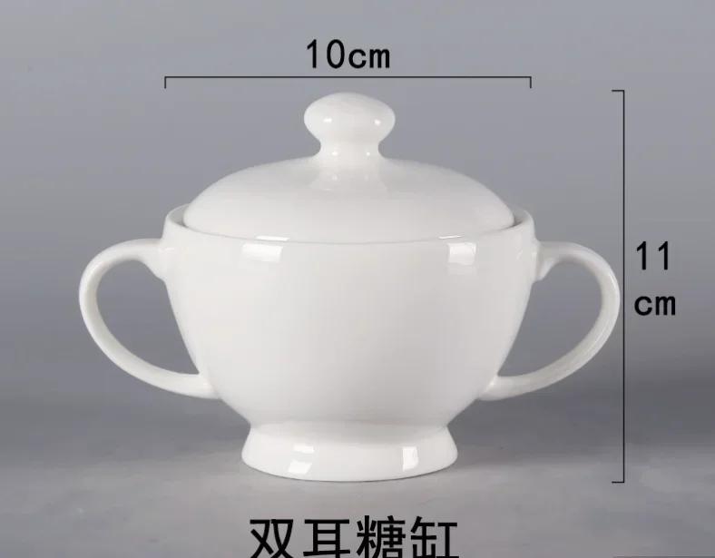 Handle White Porcelain Latte Coffee Milk Pot, Mini Milk Can, Sauce, Drainage Cup, Sugar Can, Coffee Utensils, Hotel Tableware