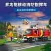 Compatible Brands Brick Sets City Series Building Blocks Park Tractor Garden Transporter Car MOC Toys for Kids Gift
