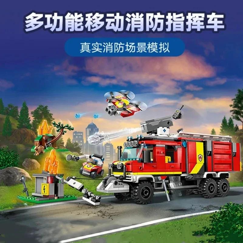 Compatible Brands Brick Sets City Series Building Blocks Park Tractor Garden Transporter Car MOC Toys for Kids Gift