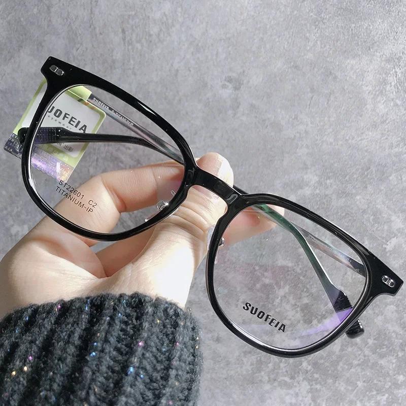 Luxury Oversized Myopia Glasses for Women Men Reading Nearsighted Prescription Diopter 0 To -4.0