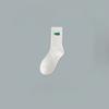 5 Pairs of Men's Spring and Autumn Trend Anti Odor Pure Cotton Running High School Middle Stockings