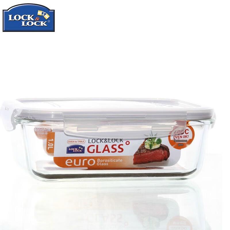 LOCK&LOCK Laros 1000ml Heat-Resistant Glass Food Container