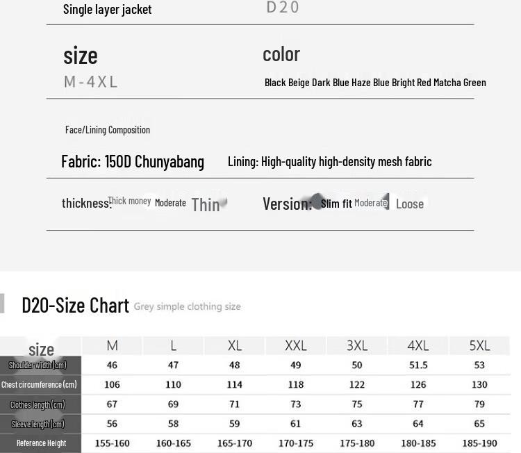 TDY Unisex Outdoor Waterproof Breathable Windbreaker Jacket TD-D20