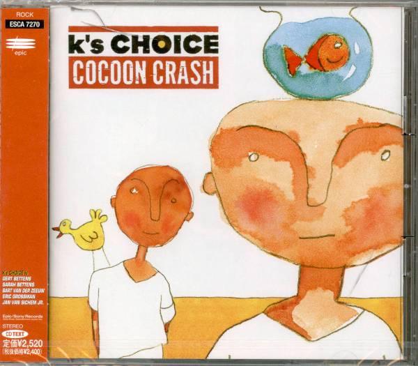 

CD K S CHOICE - Cocoon Crash ESCA7270PROMO Epic 1998 Japan ObiRock Used
