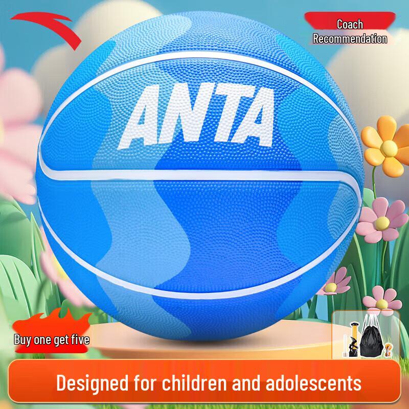 Anta Молодежный и детский резиновый баскетбольный мяч для игры в помещении/на улице Size 5