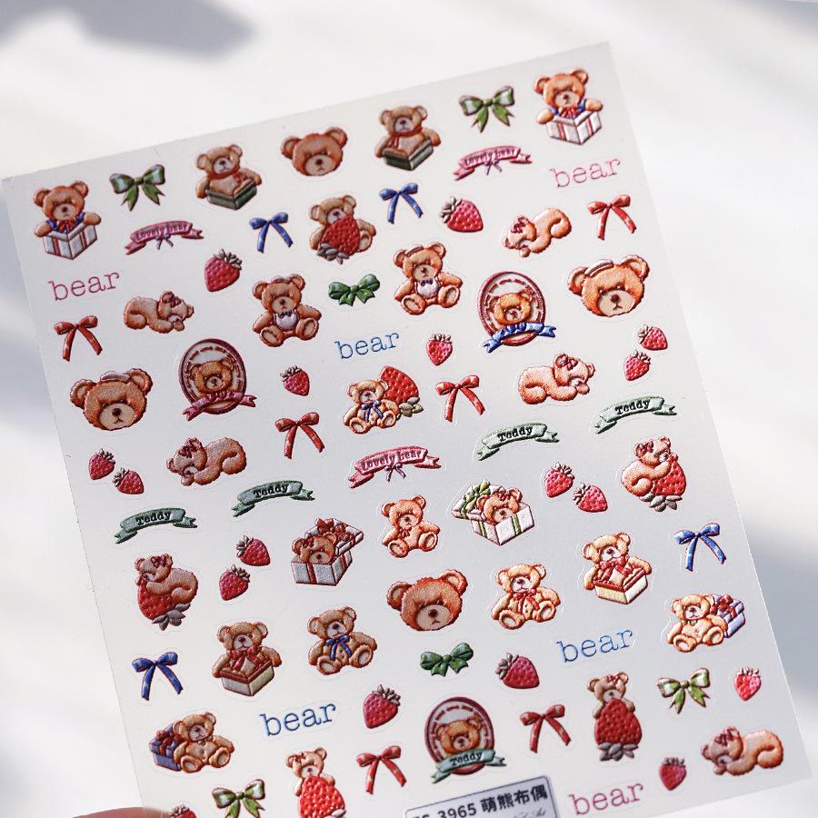 

Ferroso TS-3961 Little Bear Embossed Nail Art Stickers
