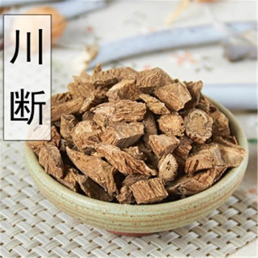 100% Přírodní Čínský Bylinný Čaj Xu Duan Sušený Kořen 250g