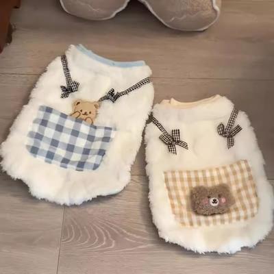 Roupa e sapatos – Coletes e camisas para cães