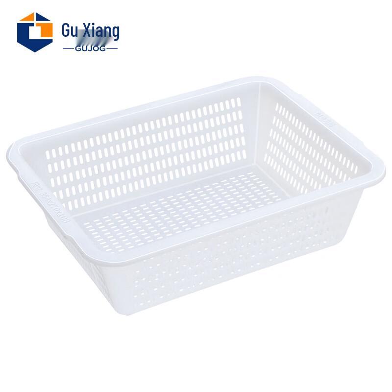 Plastic Multi-Purpose Storage Basket