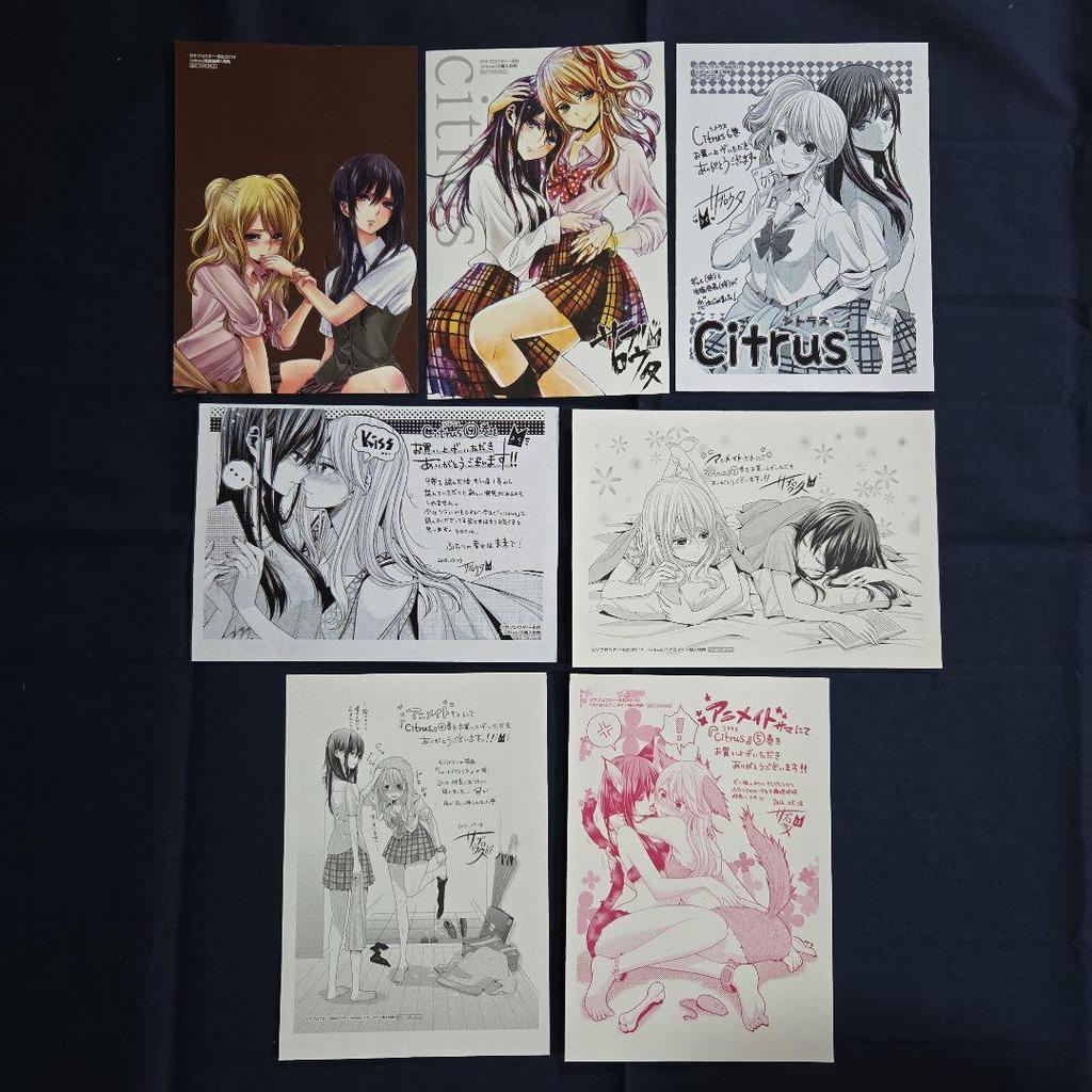 [USED] Citrus Saburouta Bonus Illustration Card Illustration Paper