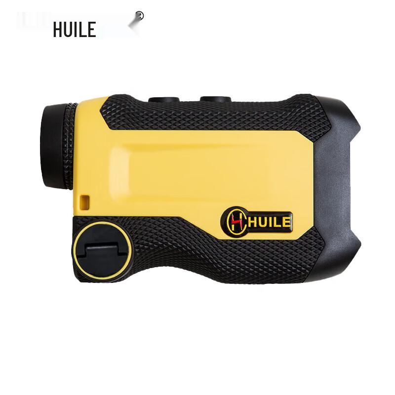 

Huile H800 Multifunction Laser Rangefinder Monocular
