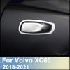 For Volvo XC60 2018 - Stainless steel Car Co-pilot Storage Box Glove Box Handle Cover Trim Stickers Interior Accessories