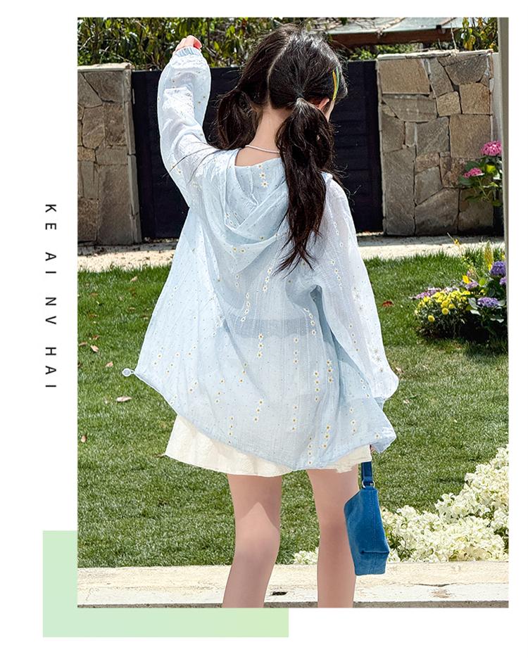 Girls' Thin Jacket for Spring/Summer 2026