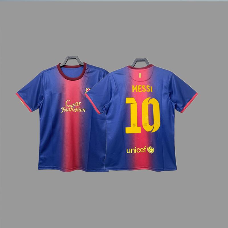 Vintage football jersey Boca Carlos Nedroba Joe Beckham Zidane Maldini AC Ronaldo jersey